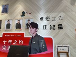 点击看大图 -爱儿美儿童摄影(奥森公园店)