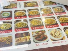 -扬二春炒饭(国庆路总店)