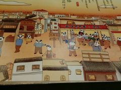 -成都玉林串串香(世纪港湾店)