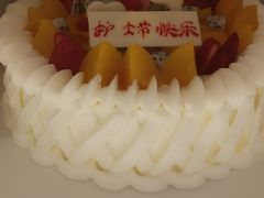 -好利来(乐堤港店)