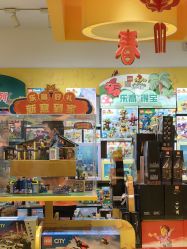 -乐高授权专卖店(朝阳大悦城店)