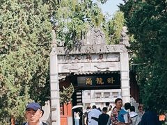 -南阳卧龙岗武侯祠