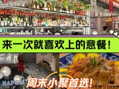 -BOTTEGA意库(中骏世界城店)
