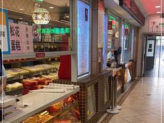 -芦庄子桂顺斋(和平路总店)