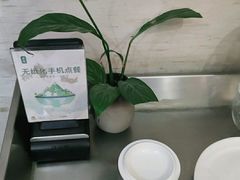 -眉州东坡(通州店)