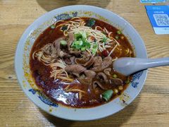红烧肥肠小面-丁丁猫重庆小面(徐州路店)