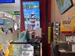 -DQ·蛋糕·冰淇淋(奥林匹克广场店)