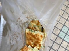 -咏春葱油饼(德政中路店)