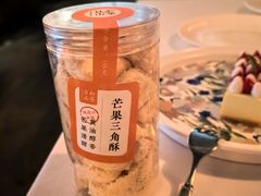 -戈雅法餐厅(世界城广场店)