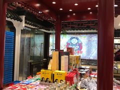 -叶受和(观前街店)