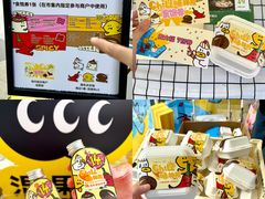 -福田卓悦INTOWN购物中心
