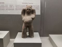 -四川博物院