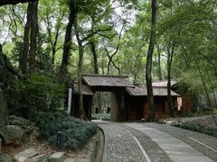 -兰亭风景区