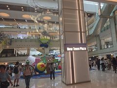 -新城市广场
