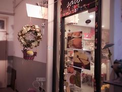 门面-109 COFFEE(建筑学院店)