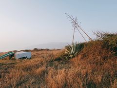 -漳州滨海火山岛自然生态风景区