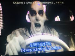 -极乐汇汗蒸会馆(杭州店)