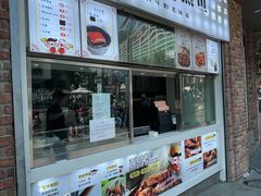 -南方迷宗大包(湖滨店)
