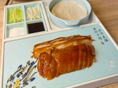 味莊招牌烤鸭-味莊·青岛菜(云霄路店)