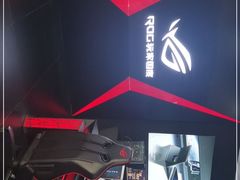 -ROG玩家国度(烟台众诚店)