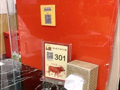-潮汕美牛肉丸火锅店(天宁寺店)