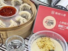 -靓虾二哥·龙虾馆(大塘总店)