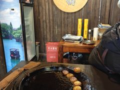 -滋啦啦油煎铺一乌镇萝卜丝饼