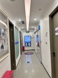 -联合丽格·张菡丽格医疗美容