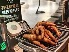 -烤匠麻辣烤鱼(重庆万象城店)