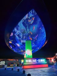 -嗨翻Hi-Fun竞技主题乐园·蹦床团建生日聚会(五棵松华熙店)