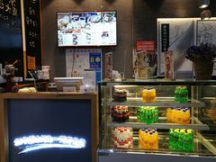 -景芳周大姐(国大城市广场店)