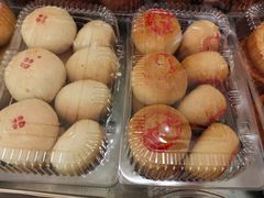 -清真-‖京尹芳斋‖子色甜品‖无糖生日蛋糕低卡甜品