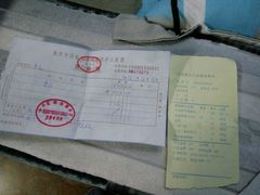 -欢乐迪KTV(合川宝龙店)