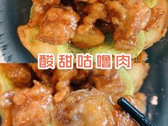 -御彩酒家(东风东路店)