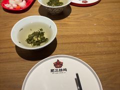 -肥三土菜馆(五四广场店)