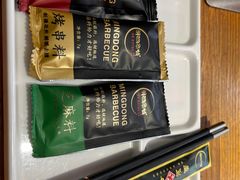 -明洞串城·烧烤·延边朝鲜族烧烤串专门店(景田店)