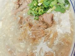 -杨记牛肉糁