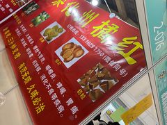 -宁波国际会展中心