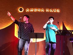 -Ambra Haus琥珀屋精酿餐厅(宝山店)