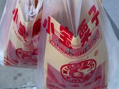 -天津小三宝栗子店(黄海路店)