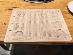 -安诚居干锅鸭头(八角店)
