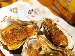 -市井烧烤·卤虾(和平上东店)