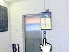 -证大大拇指广场(芳甸路店)