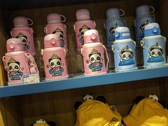 -熊猫屋(宽窄巷子景区店)