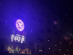 -Jing Bar 井酒吧