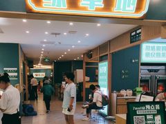 -绿草地·湘菜(7mall店)