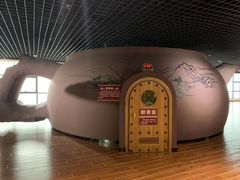 -兴芮温泉度假区