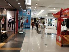 -凯德广场(学府店)