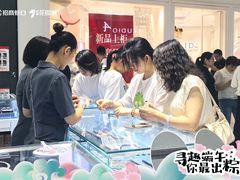 -昆山招商花园城
