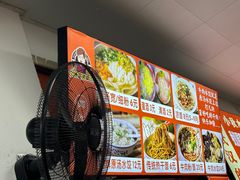-小秋水饺(大成路总店)